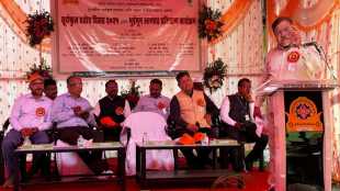 Vasantrao Naik Agricultural University news in marathi