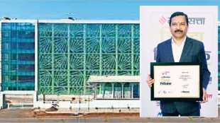 investment opportunities in Chhatrapati Sambhajinagar