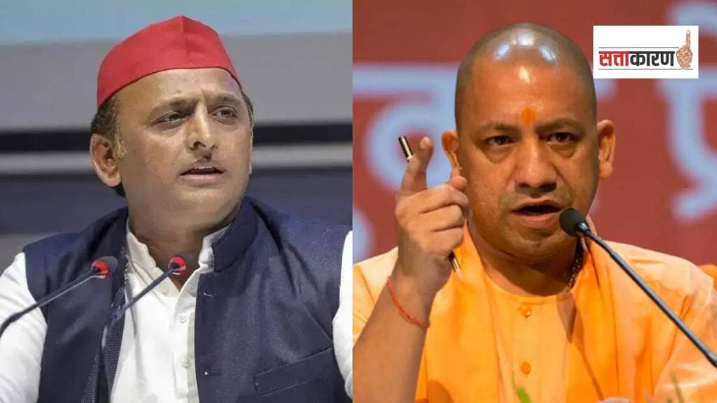 ‘गद्दार’वरून उत्तरप्रदेशातही वाद, सपा विरोधात भाजपा आक्रमक; नेमकं प्रकरण काय? (फोटो सौजन्य @ PTI)