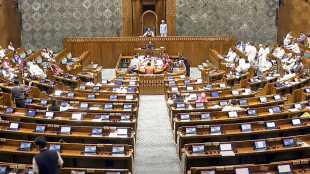 Karnataka Muslim reservation issue in parliament news in marathi