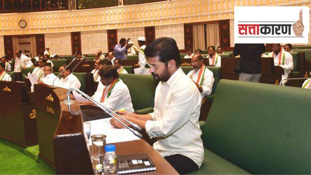 तेलंगणा सरकारकडून ओबीसींना ४२ टक्के आरक्षण, विधेयकावर भाजपा काय भूमिका घेईल? तेलंगणा सरकारकडून ओबीसींना ४२ टक्के आरक्षण, विधेयकावर भाजपा काय भूमिका घेईल?