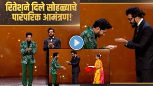 riteish deshmukh shares his babhulgaon latur memory