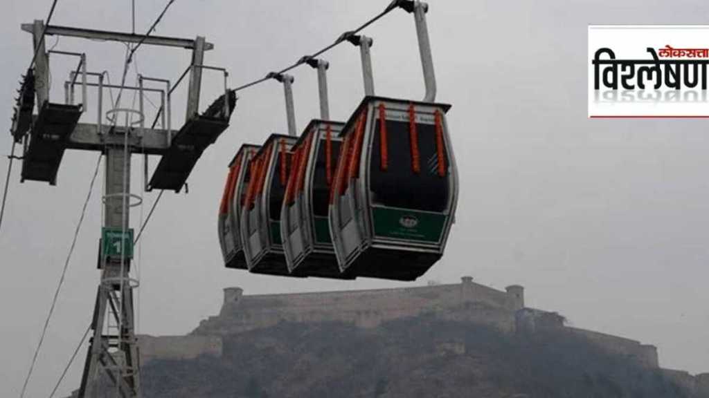 possibility of akole igatpuri dispute over Kalsubai Peak rope way