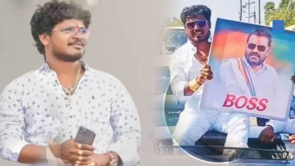 How Khokya Bhosale Arrested in Marathi How Khokya Bhosale Arrested in Marathi