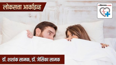 How to improve Husband Wife Relationship