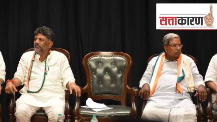 siddaramaiah dk shivakumar (1)