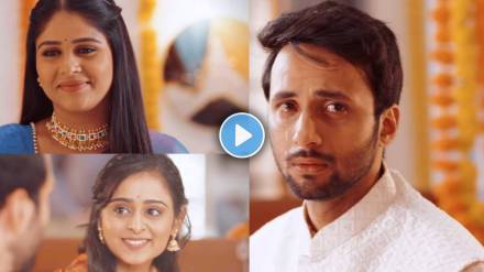 lakshmi niwas siddhu heartbreak he engage with other girl not with bhavna
