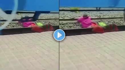 Shocking video of son throws his mother on railway track video viral on social media