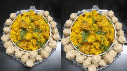Soya Pulao Recipe In Marathi
