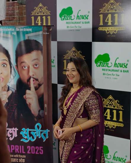suSHEELA suJEET Movie Gudi Padwa 2025