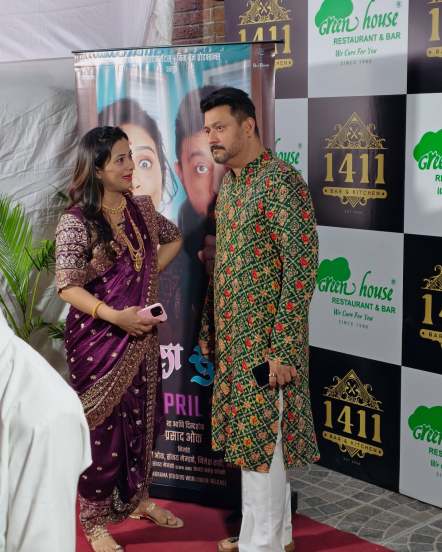 suSHEELA suJEET Movie Gudi Padwa 2025