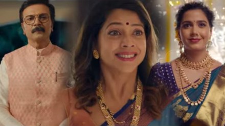 suraj chavan zapuk zupuk movie second teaser out now