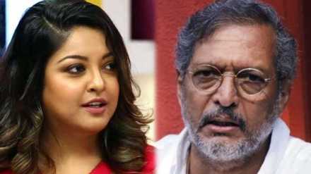 Court decision in Tanushree Dutta sexual harassment