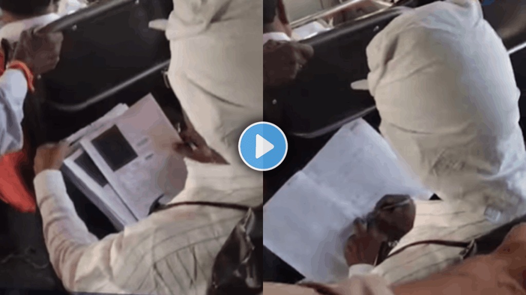 Teacher checking 12th paper hsc board exam papers in bus shocking video viral on social media Teacher checking 12th paper hsc board exam papers in bus shocking video viral on social media