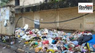 Why has the garbage problem become serious in Thane news