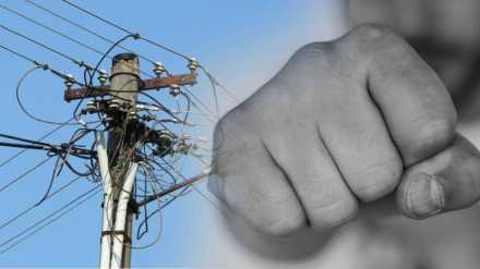 police register case for threatening mahavitaran engineer