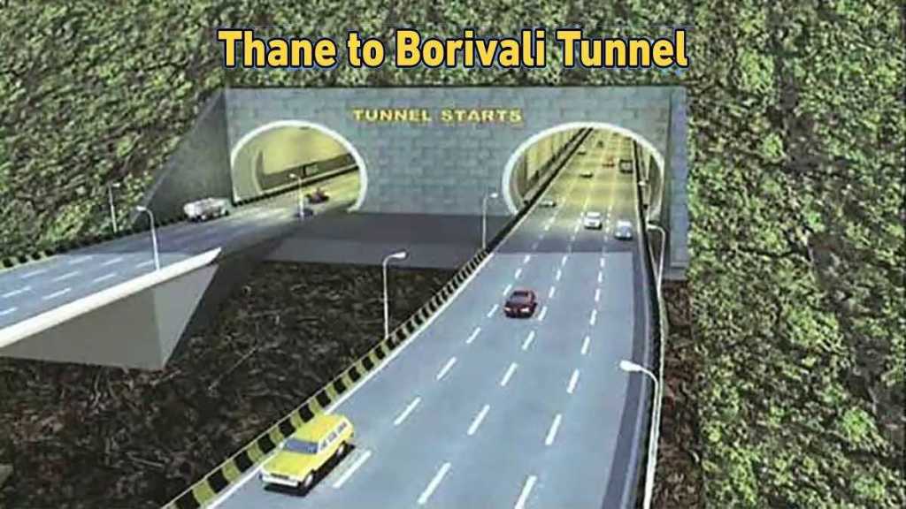 bombay hc verdict on fake bank guarantee on thane borivali double underground tunnel project bombay hc verdict on fake bank guarantee on thane borivali double underground tunnel project