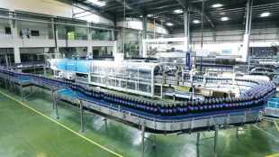 Varun Beverages Ltd Company Profile in marathi