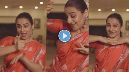 vidya balan dances on navari natali song vidya balan dances on navari natali song