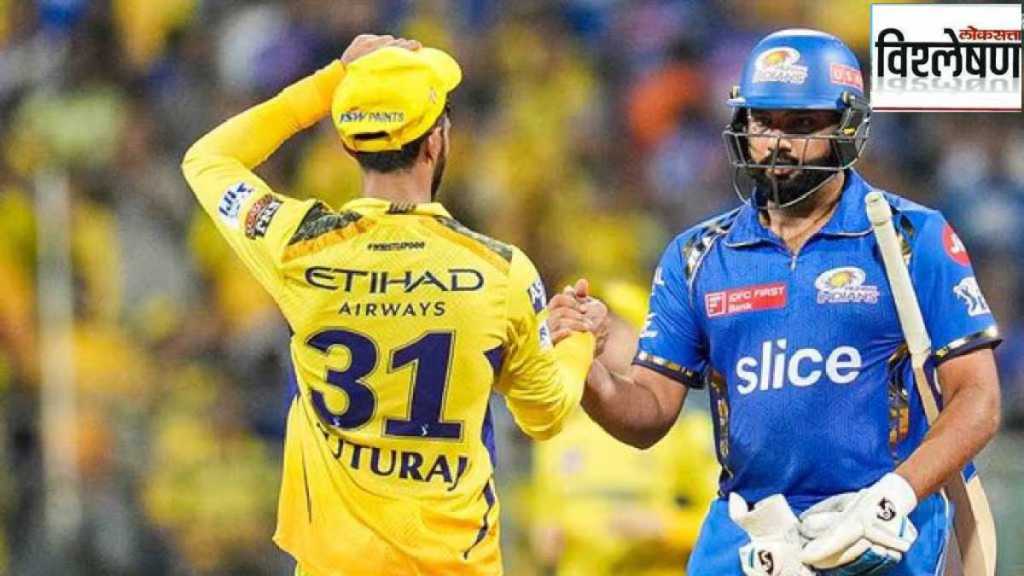 Mumbai Indians vs Chennai Super Kings analysis in marathi Mumbai Indians vs Chennai Super Kings analysis in marathi