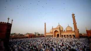 article on wakf board documents digitalization