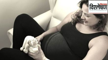 what is self-injecting jab that will help avoid pregnancies