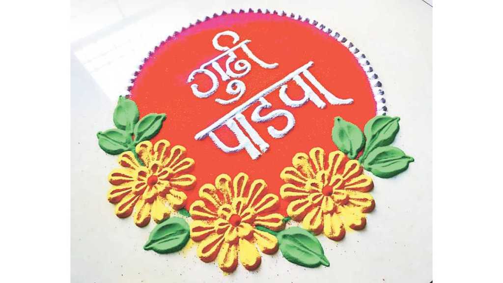 Reason behind celebrating gudi padwa