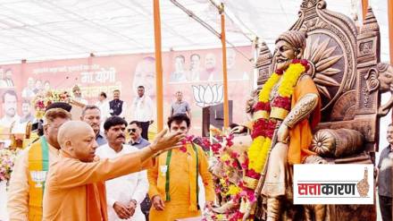 yogi adityanath on mughals row