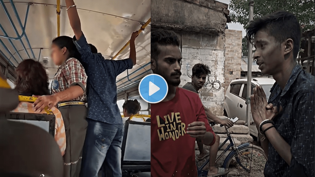 Shocking video of young man molested a school girl in bus video viral on social media