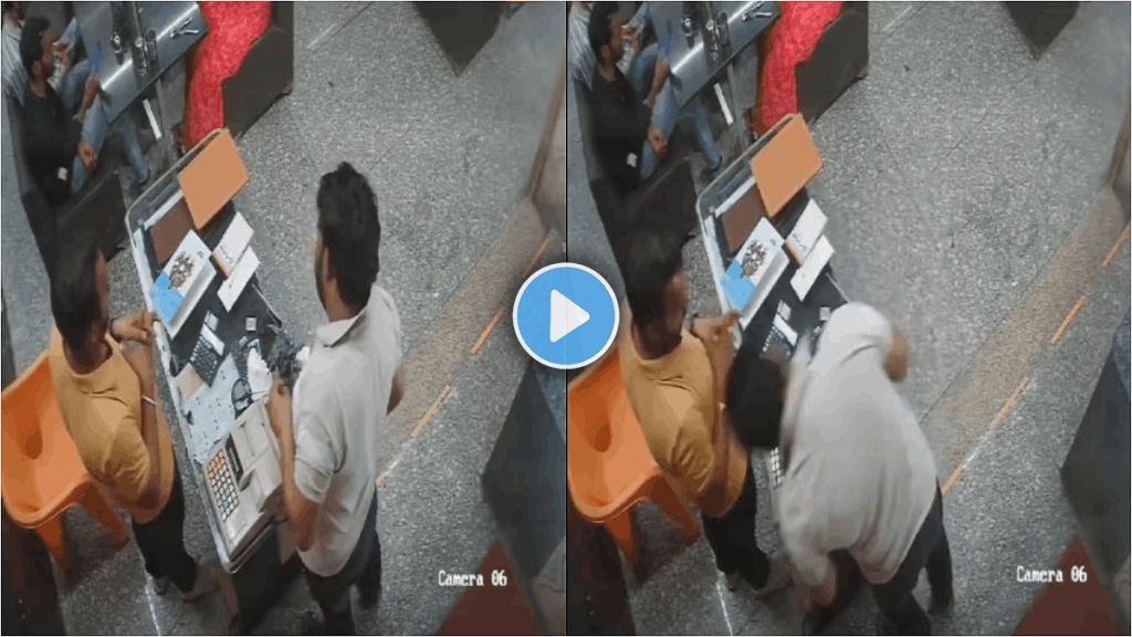 Shocking video of young man dies due to heart attack while paying bill at restaurant in rajasthan video viral Shocking video of young man dies due to heart attack while paying bill at restaurant in rajasthan video viral