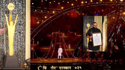 zee chitra gaurav marathi paul padte pudhe award