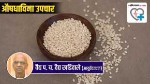 white sesame seeds are good for health