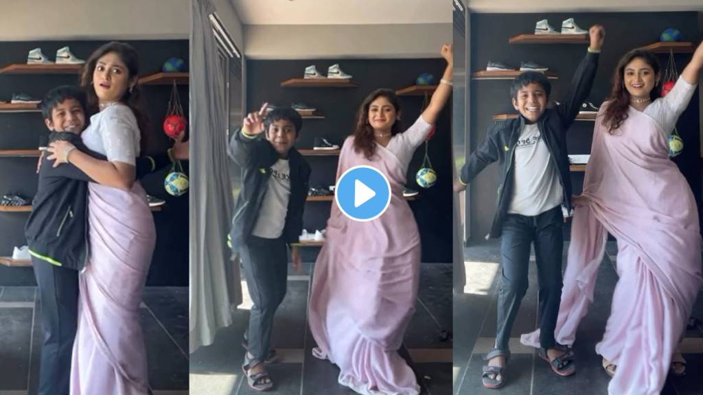 Paaru Fame devdatta Ghone and Sanjana Kale dance on natin marli mithi video viral Paaru Fame devdatta Ghone and Sanjana Kale dance on natin marli mithi video viral