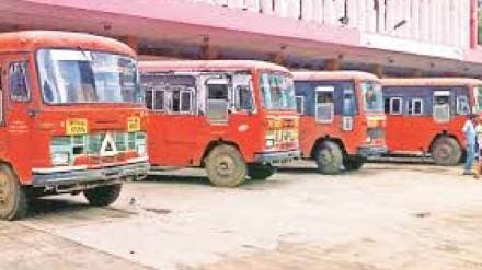 It is being alleged that the( MSRTC) Corporation has lost crores of interest on the PF investments of PF investments worth Rs 1,240 crore