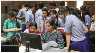 Maharashtra Board HSC Result 2025 Official Date Time in Marathi