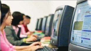 Computer Engineering Education, Computer ,