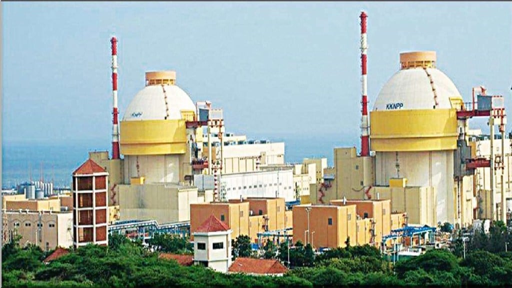NPCIL, Recruitment , Job Opportunities, Job , NPCIL, Recruitment , Job Opportunities, Job ,
