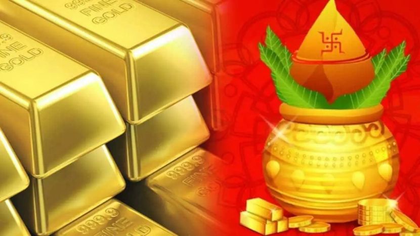 Akshaya Tritiya 2025