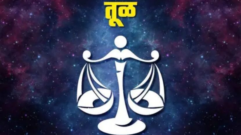 Akshaya Tritiya 2025
