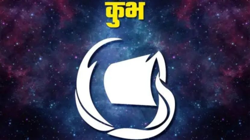 Akshaya Tritiya 2025