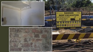palghar district Cracks in the walls of houses due to bullet train work tribal families demand compensation