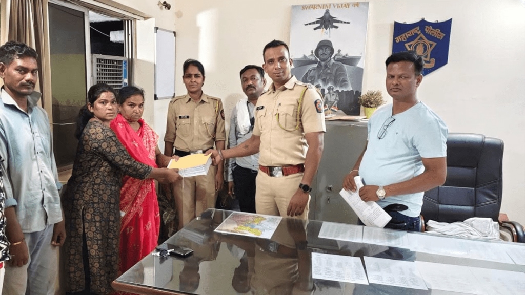 52-year-old woman total of 39 cases filed