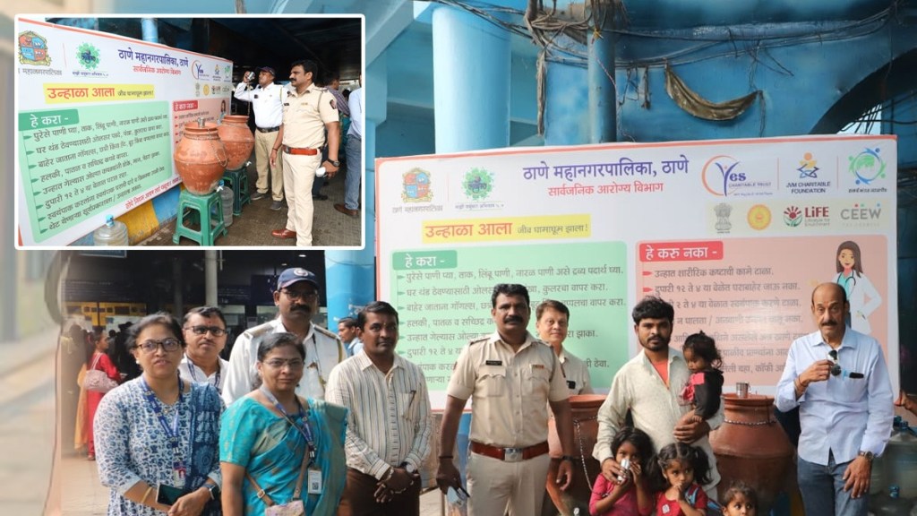 initiative Thane Municipal Corporation various NGO temporary drinking water facility 25 places summer thane city