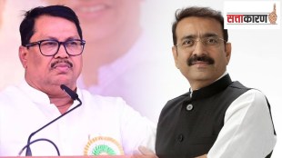 congress leader Vijay Wadettiwar bjp leader Sandeep Joshi