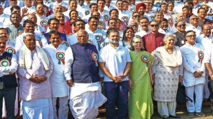 organizational changes, Congress ,