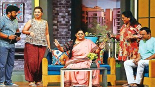 play , The Damayanti Damle, special ,