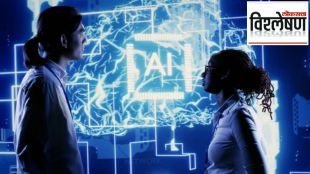 AI Starts Writing Law