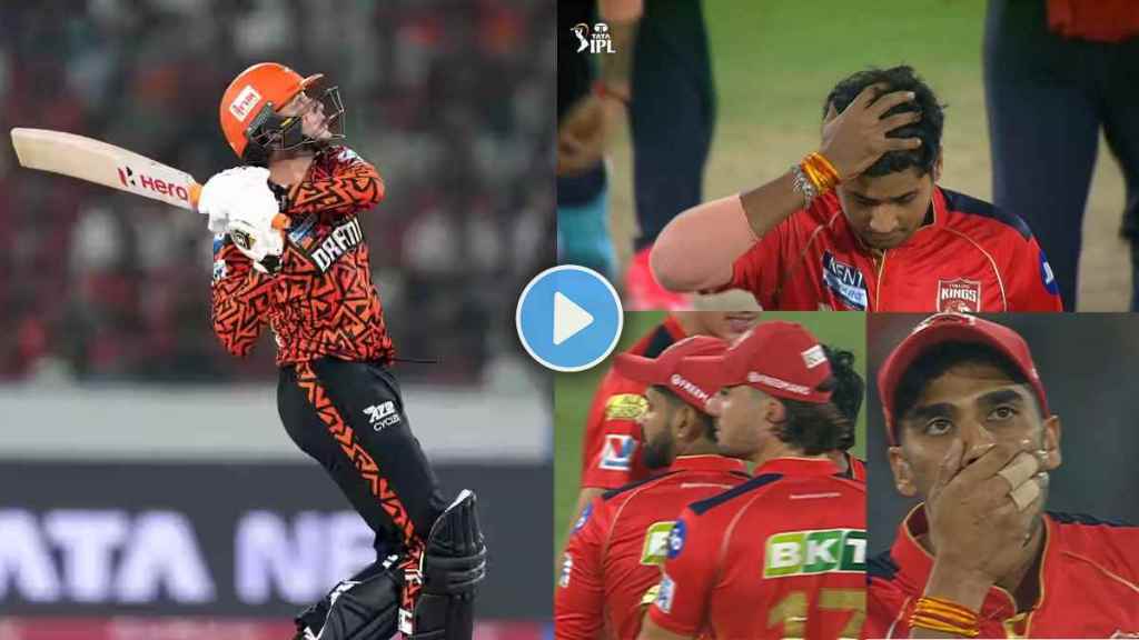 Abhishek Sharma No Ball Wicket Yash Thakur Bowler Big Twist in SRH vs PBKS Video IPL 2025