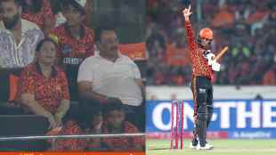 Abhishek Sharma Century First IPL Hundred in SRH vs PBKS In front of His Parents SRH vs PBKS bdg 99