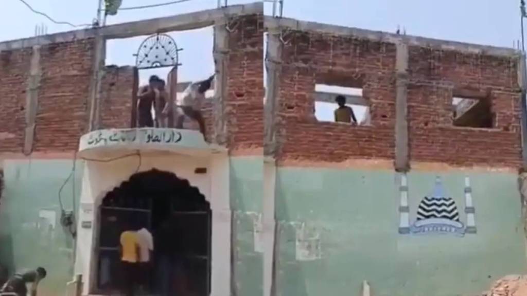 Action Under Waqf Act Action Under Waqf Act